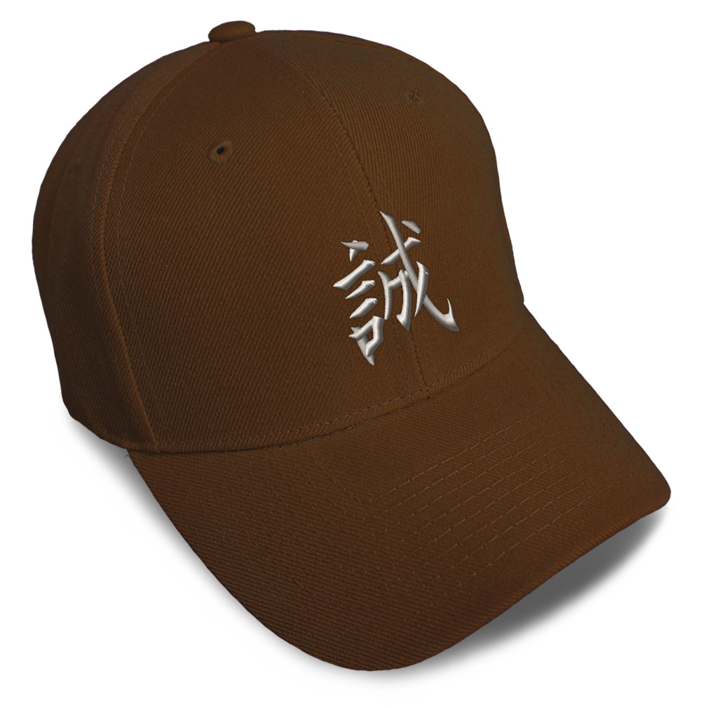 Baseball Cap Japanese Truth Embroidery Acrylic Dad Hats for Men & Women 1 Size - Picture 8 of 41