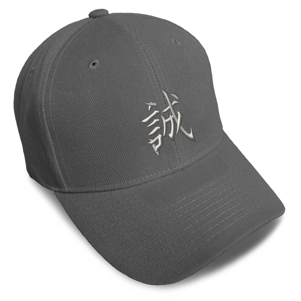 Baseball Cap Japanese Truth Embroidery Acrylic Dad Hats for Men & Women 1 Size - Picture 38 of 41