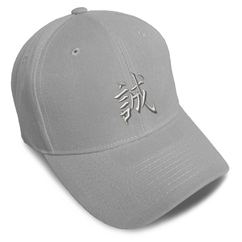 Baseball Cap Japanese Truth Embroidery Acrylic Dad Hats for Men & Women 1 Size - Picture 12 of 41