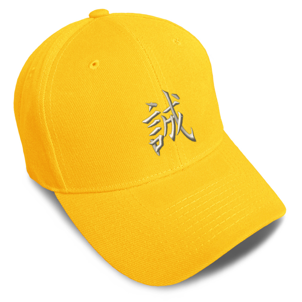 Baseball Cap Japanese Truth Embroidery Acrylic Dad Hats for Men & Women 1 Size - Picture 40 of 41