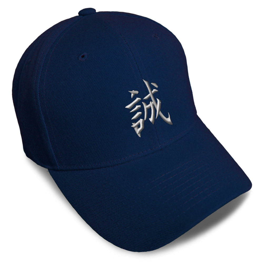 Baseball Cap Japanese Truth Embroidery Acrylic Dad Hats for Men & Women 1 Size - Picture 22 of 41