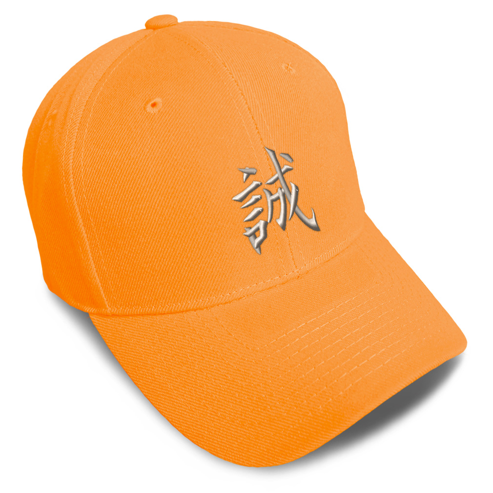 Baseball Cap Japanese Truth Embroidery Acrylic Dad Hats for Men & Women 1 Size - Picture 24 of 41