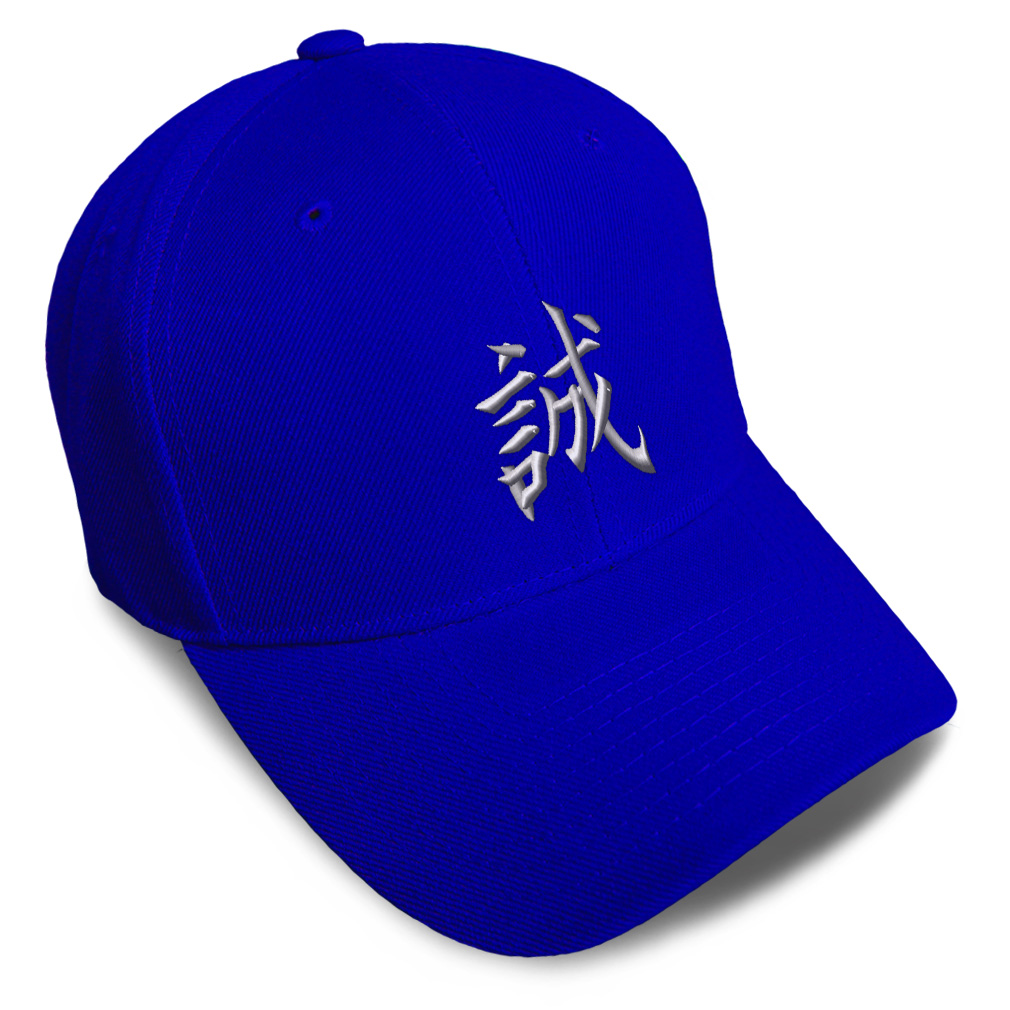 Baseball Cap Japanese Truth Embroidery Acrylic Dad Hats for Men & Women 1 Size - Picture 30 of 41